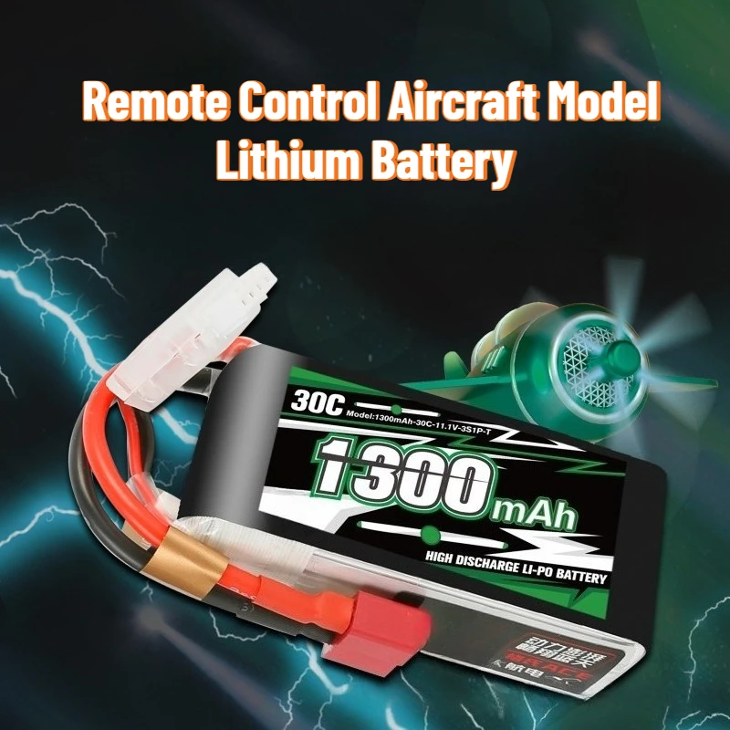

1300mAh 30C 2S/3S Remote Control Aircraft Model Lithium Battery