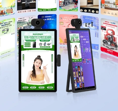 15.6 Inch Customized Touchscreen Live Streaming All-in-One Machine Portable Live Broadcast Equipment