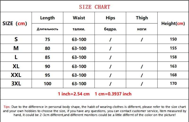 Both Sides Can Wear Dance Skirt Women Double Chiffon Skirts Elastic Waist Lace-up Maxi Skirts Elegant Female Big-hem Skirts 2026