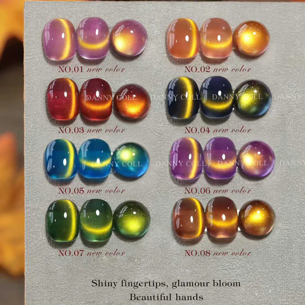 Herfst Bruine Cat Eye Gel Polish Set Met Kleurendisplay HEMA/TPO Gratis Luxe Magnetische Gel Losweken UV LED Nagellak UV Gel Kit