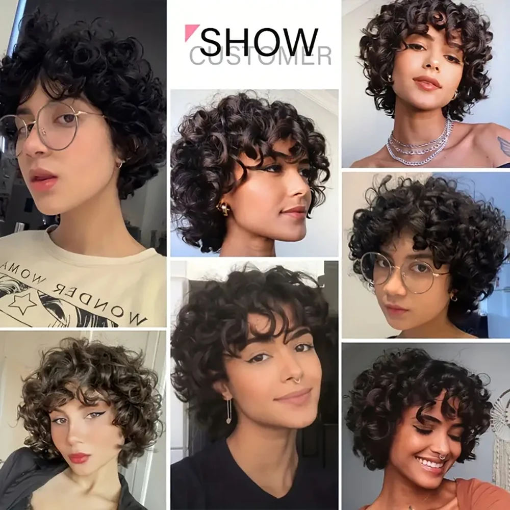 باروكات الشعر البشري البرازيلي قصيرة الرطب والمموجة عابث قطع شعر مستعار مع الانفجارات للنساء آلة صنع قبل قطعها شعر مستعار مجعد مظهر طبيعي
