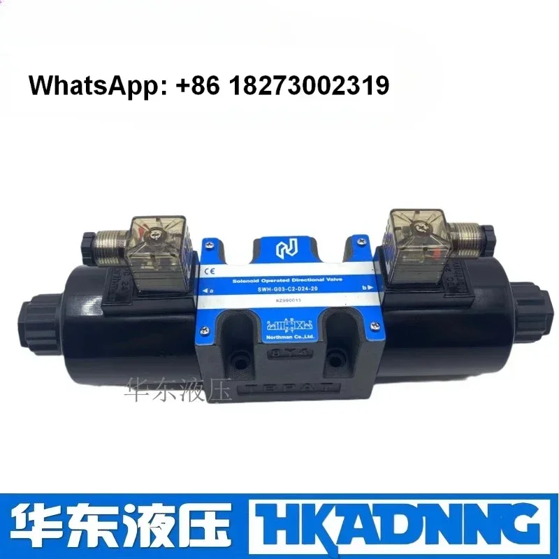 SWH-G03-C4/C2/C5/C6/B2-D24-20/10 A240/A220 solenoid valve G02