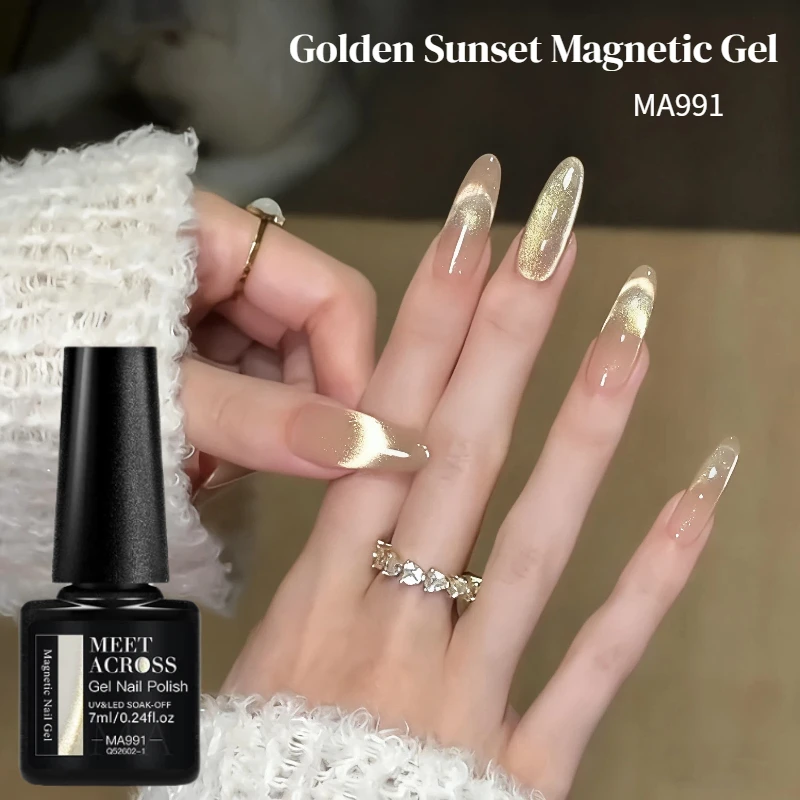MEET ACROSS 7ml Golden Sunset MA991 Magnetic Cat Eye Gel Nail Polish Golden Glitter Finish Perfect for Christmas Nail Art Design