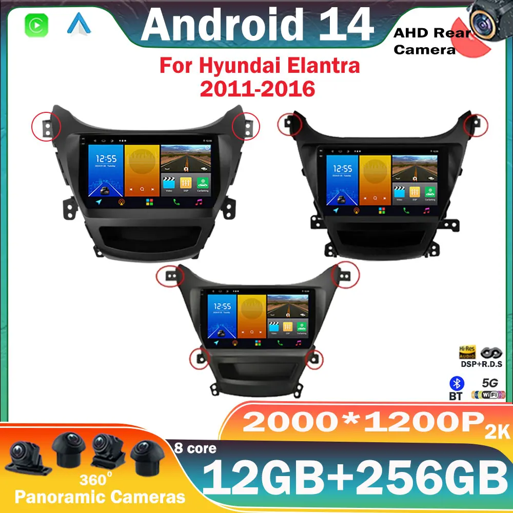 Android 14 For Hyundai Elantra Avante I35 2011-2016 Car Multimedia Video Player Navigation GPS Stereo Wireless Carplay DSP WIFI