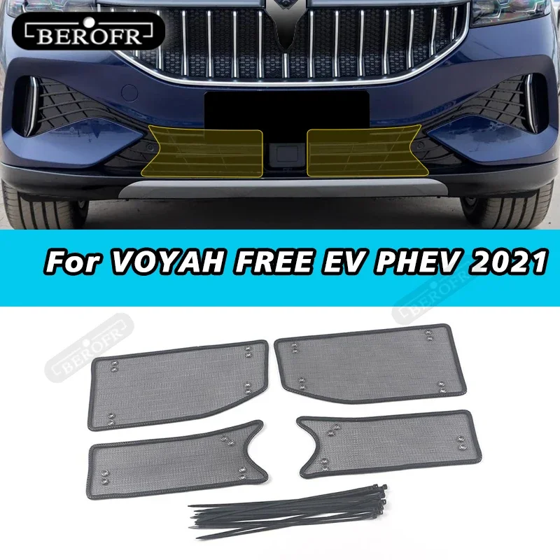 

For VOYAH FREE EV PHEV 2021 Anti-insect Network Cover Racing Grills Water tank protective net cover panel modification