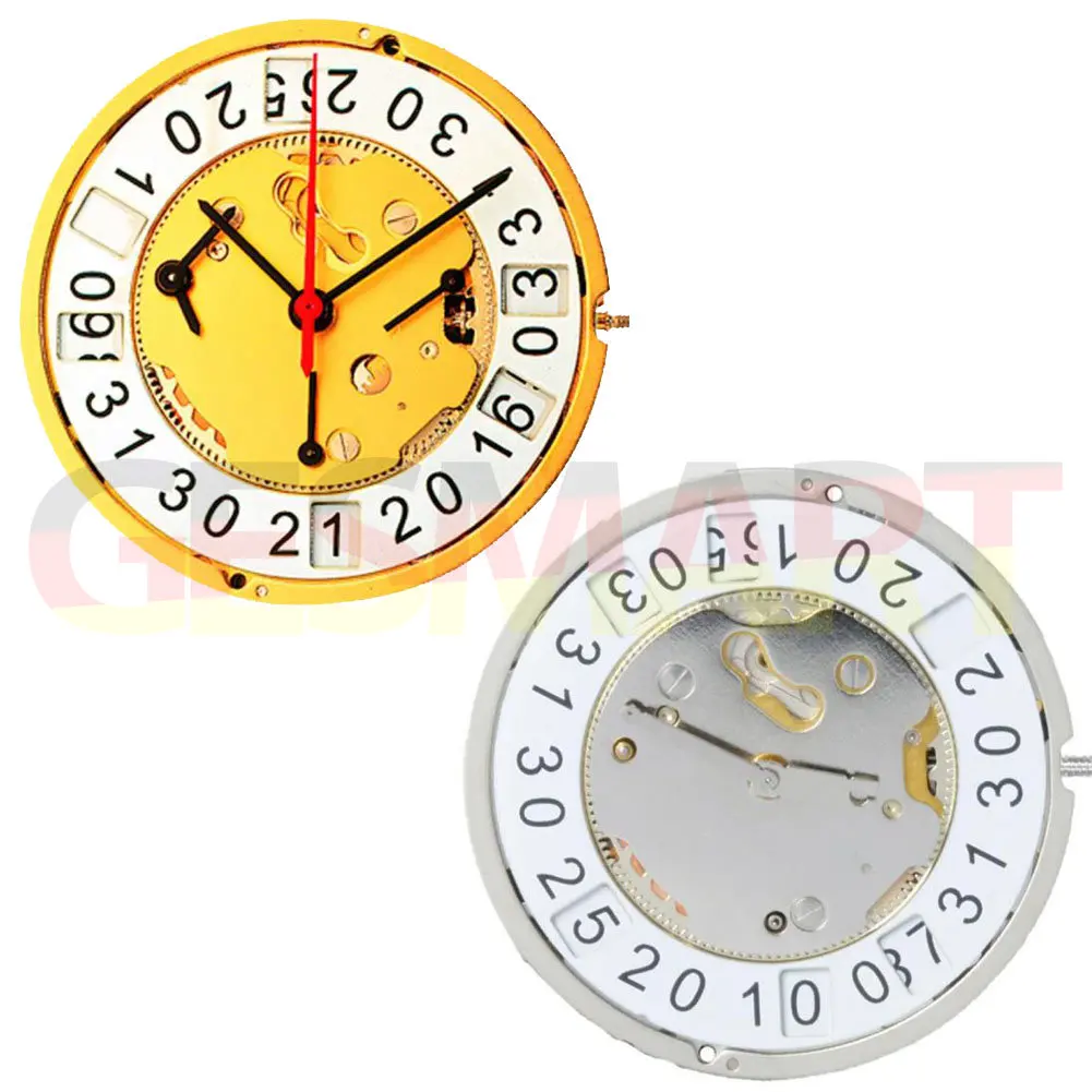 Ronda 5050B 5050.B Quartz Watch Movement