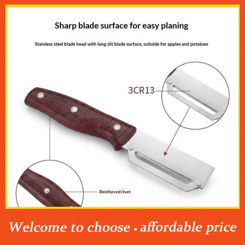 {}Stainless Steel Vegetable Peeler With Wood Grain Handle, Sharp Blade Perfect For Home Peeling Fruits Veggies