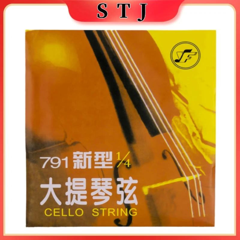 1 set XINGHAI 791 cello strings A-D-G-C for 4/4 3/4 1/2 1/4 1/8  Steel Core Nickel Chromium Wound Nickel-Plated Ball-End