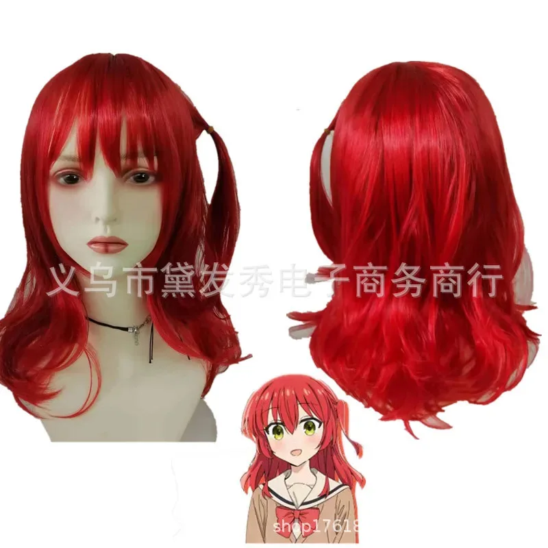 

Косплей Lonely Rock MILESTONE Yu Dai Косплей Парик Аниме Парик Cos Красный Парик с хвостиком