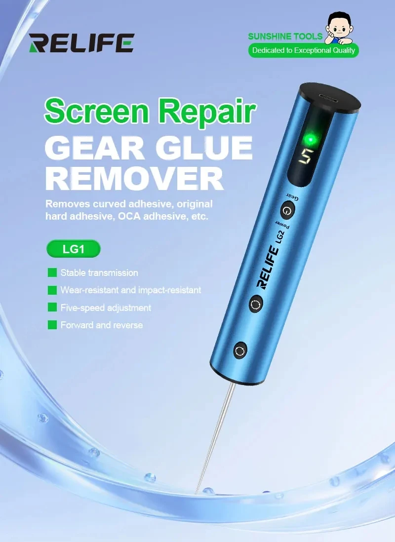 Relife LG2 Gear Glu… - image