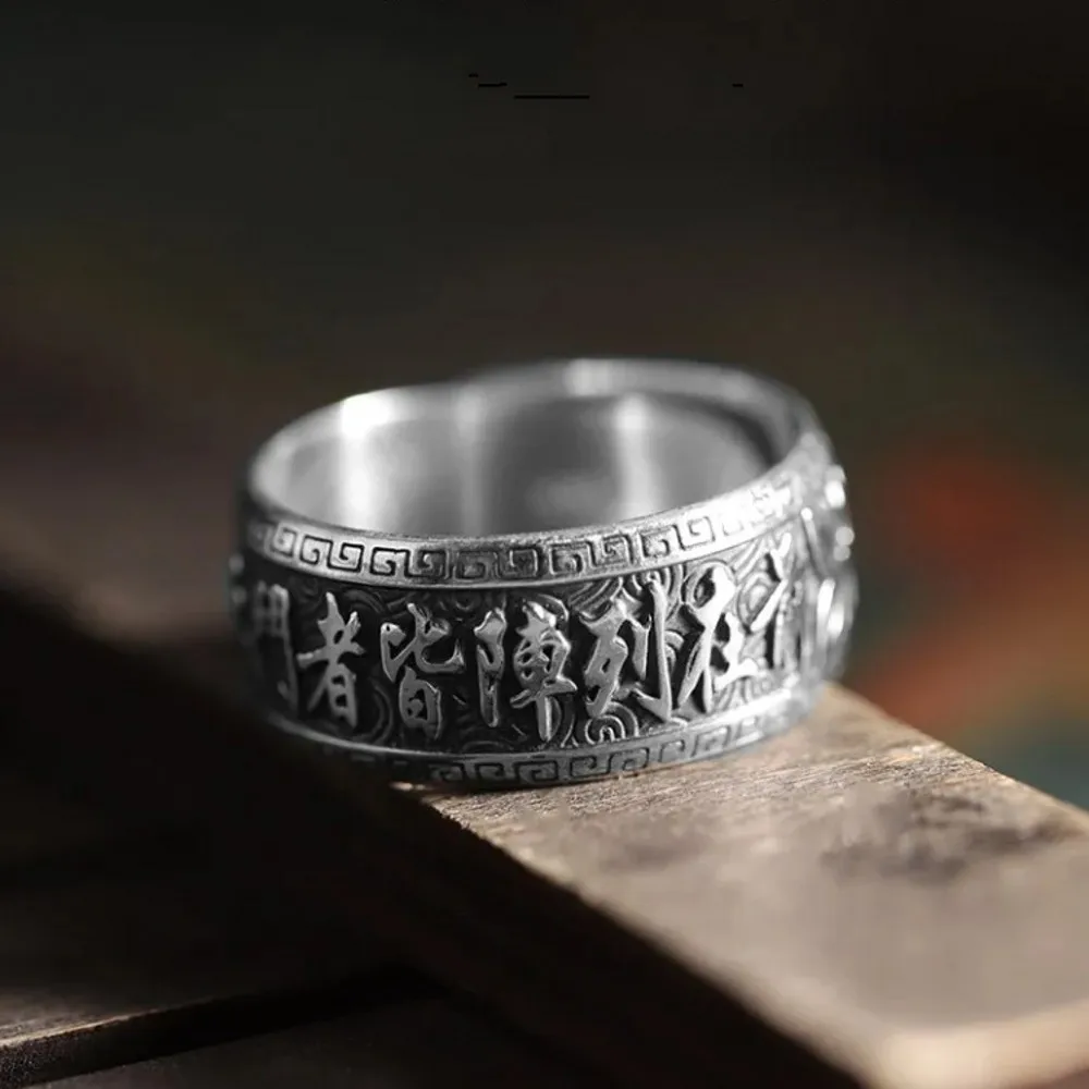 BOCAI NEW S925 Silver Retro Fashion Nine Character Mantra Lucky Cloud Pattern Ring Men's Gift