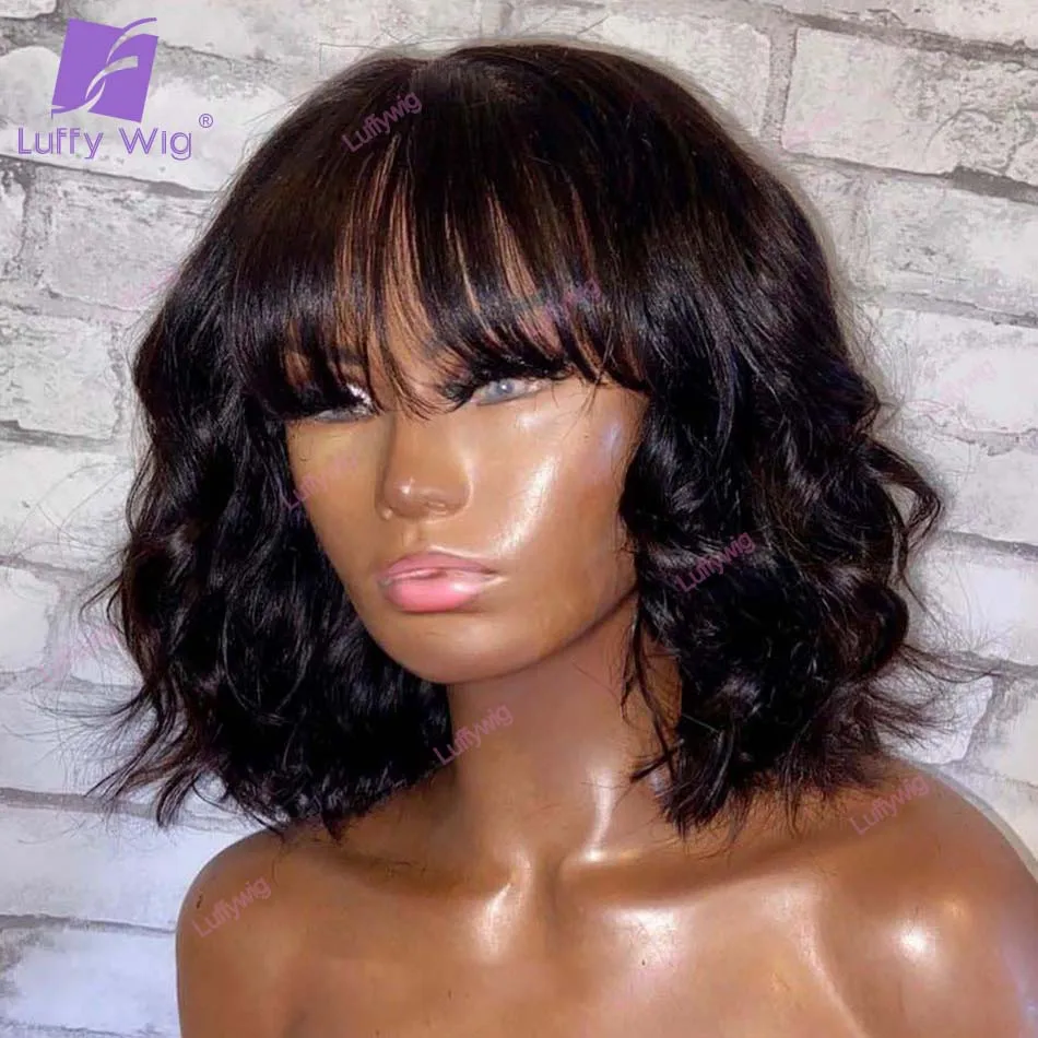 Short Bob Human Hair Wigs With Bangs Brazilian Remy O Scalp Top Bang Wig Glueless 200 Density Wavy Bob Wig For Black Women Luffy