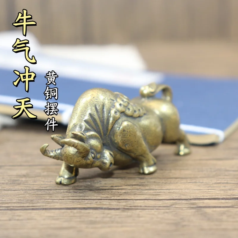 

Зодиакальный бык, чистая латунь, орнамент, Уолл-стрит, бык, ремесло, подарок, чай, домашнее животное, ручной брелок, кулон, монета