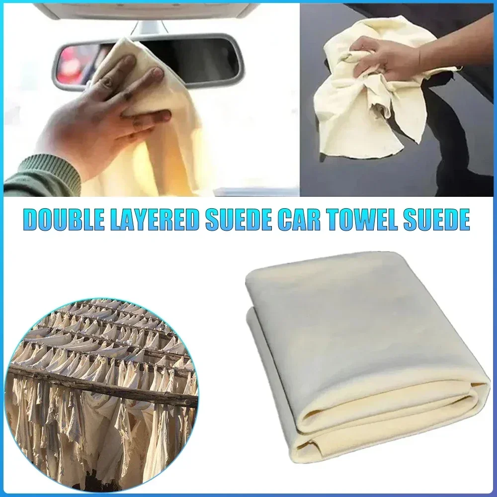 Car Wash Towel Chamois Clean Towel Natural Genuine Leather Cloth Auto Home Motorcycle Washing Care Quick Dry Super Absorbent Ama