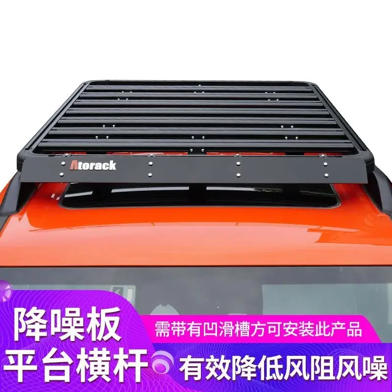 Car Modification Roof Diversion Spoiler Luggage Rack Noise Reduction Wind Noise Guide Fixed Plate 