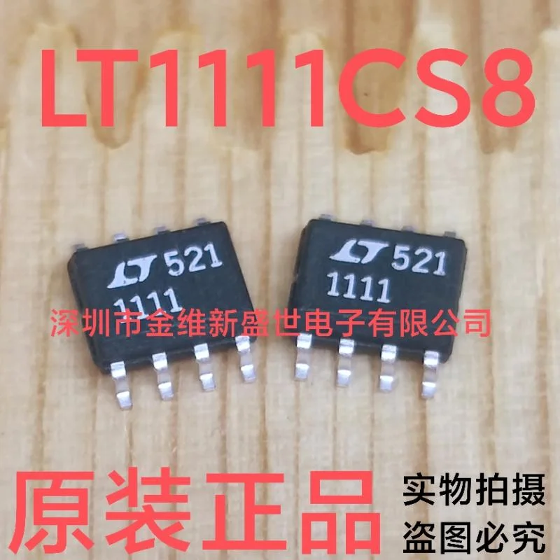 1PCS  LT1111CN8  LT1111CS8  LT1111  Brand new genuine product package:PDIP-8/SOIC-8