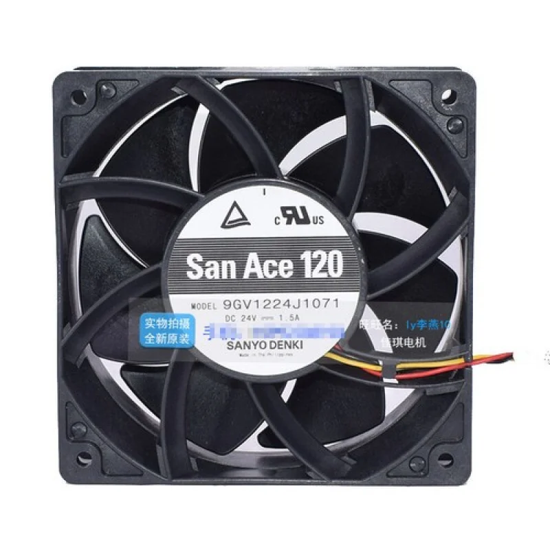 

C 1pcs for Sanyo 9GV1224J1071 24V 1.5A 12038 3-wire 12CM cooling fan