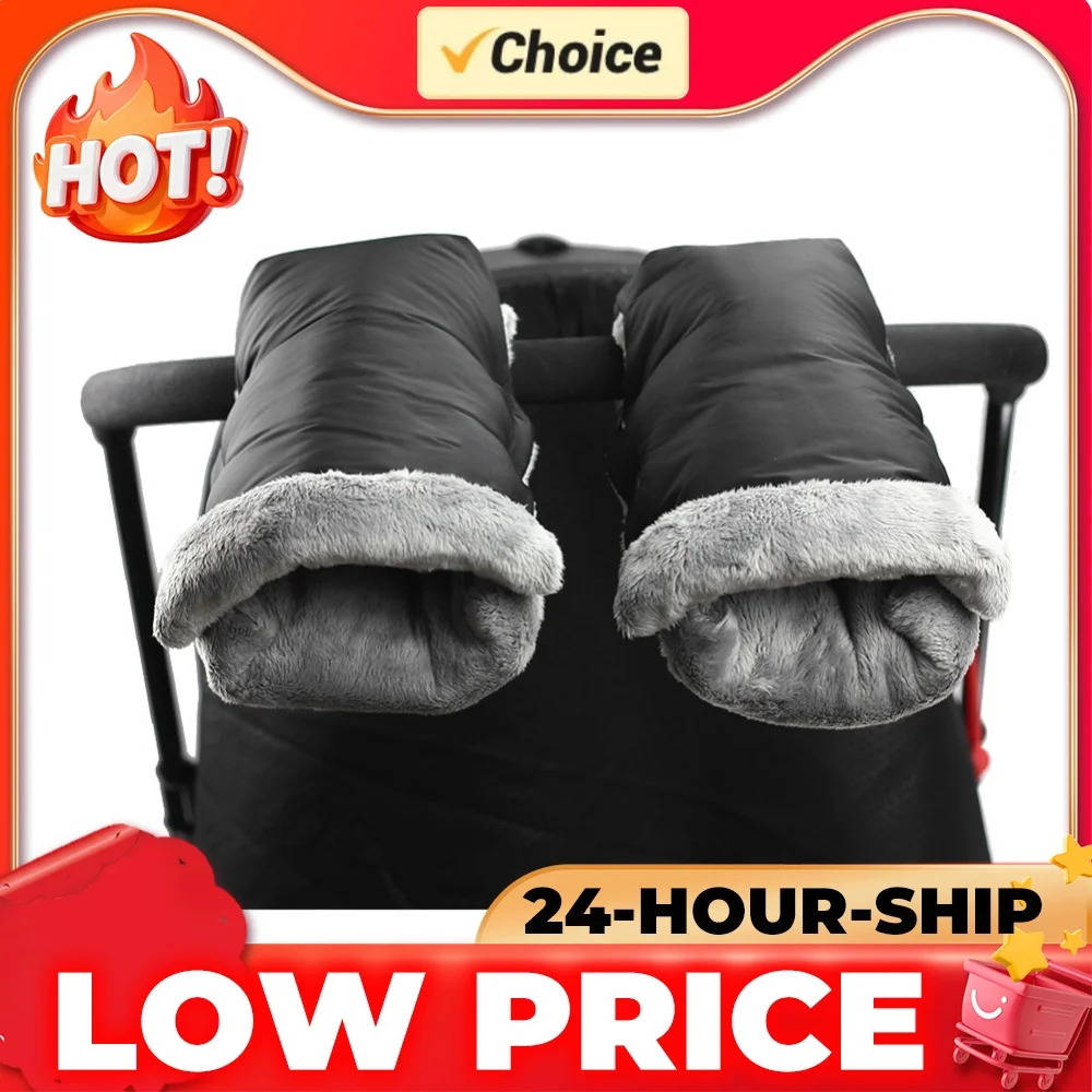 Pushchair Thermal Gloves Waterproof Plush Push Cart Gloves Windproof Nylon Pram Hand Muff Thickened Stroller Accessories