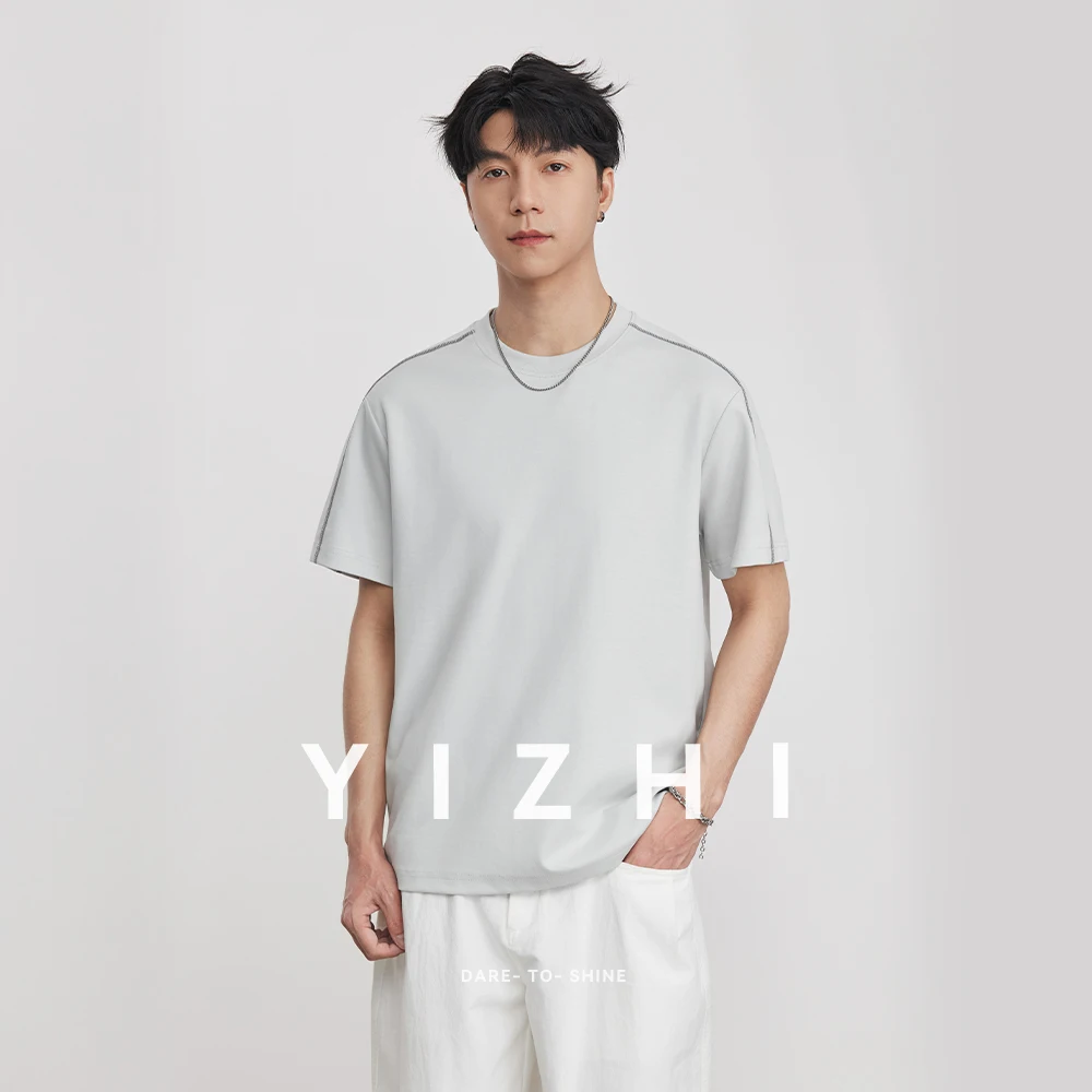 

Men's 2026 Summer New Topstitching Design Short Sleeve T-Shirt Loose Heavyweight 210g Solid Color Minimalist Top