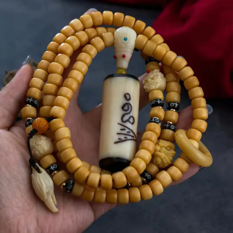 

Fragrant Beads Flat round Bead Old X Bone Tee Devour Flexible Ring Old Materials Lucky Pendant 108 Buddha Beads Bracelet