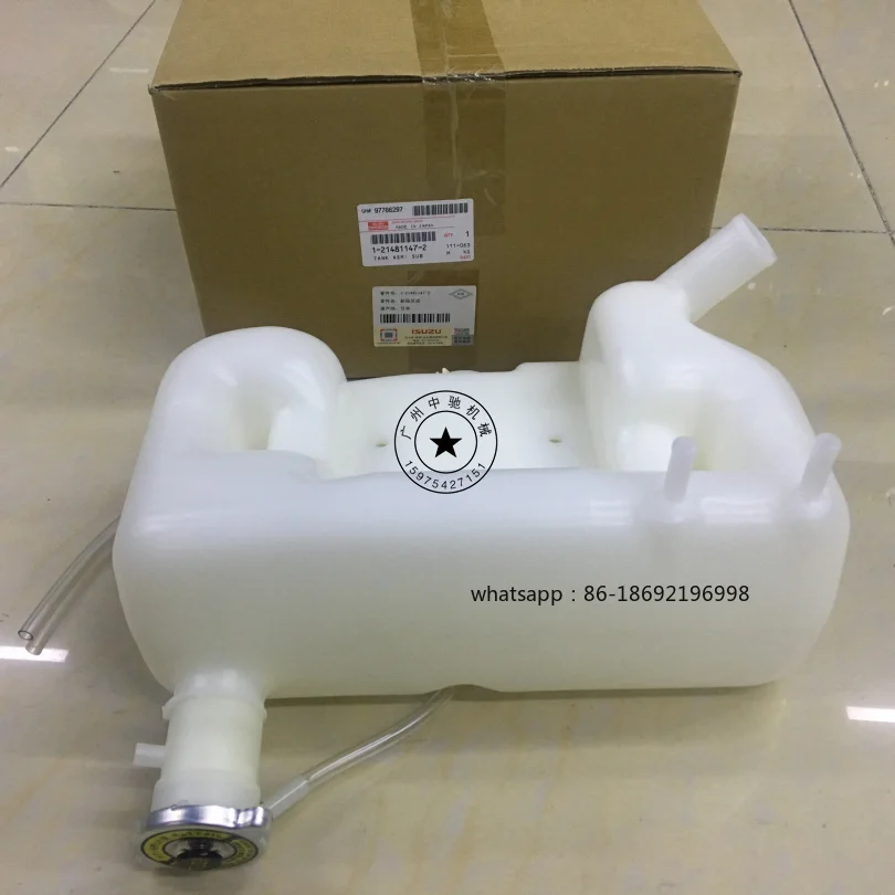 Truck Tractor 6WG1 Hong Kong Version Euro 4/Euro 5 Sub Water Tank CYH52 1-21481147-1 Japan