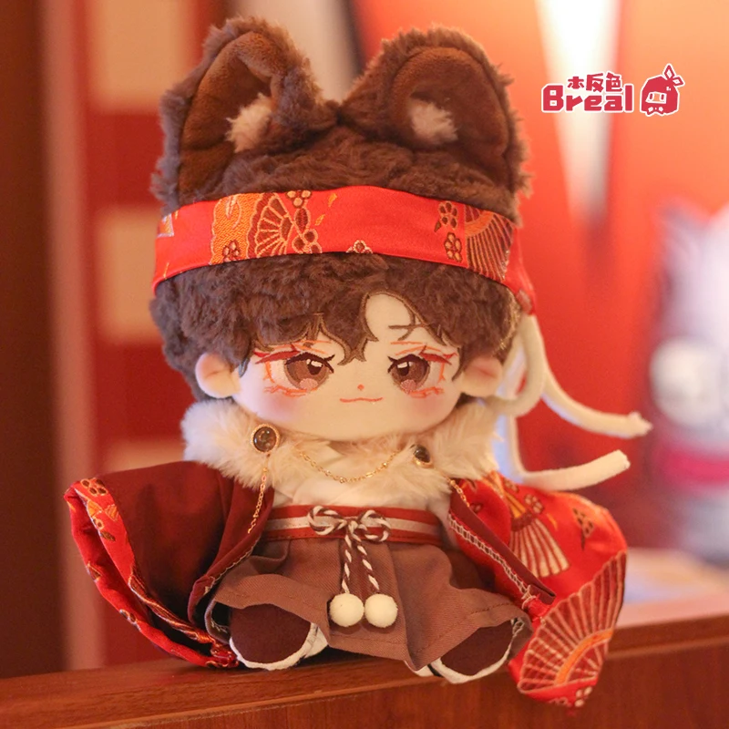 Autumn Feast Red Haori Kimono Cool For 20cm Plush Stuffed Doll Dress Up Clothes Outfits Cosplay No Attribute Accessories Gift