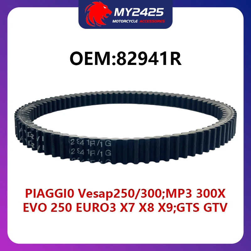 Kevlar Drive Belt V… - image