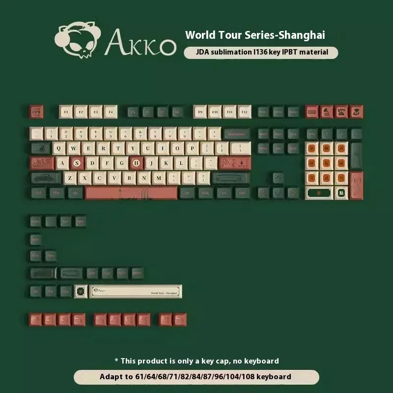 AKKO JDA Altura Keycap, 161-Key teclado mecânico, sublimação PBT, Cross Satellite Axis, conjunto completo