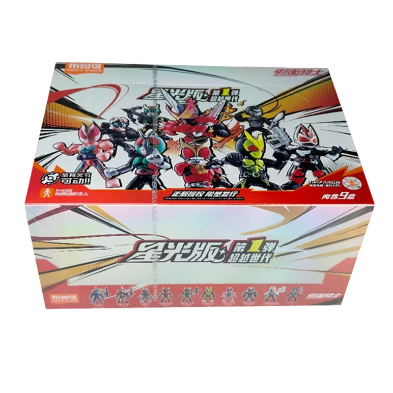 BLOKEES Kamen Rider Building Blocks 9Pcs no-repeat Starlight Version Saber GEATS Hopper Kuuga Action Figure giocattoli assemblati