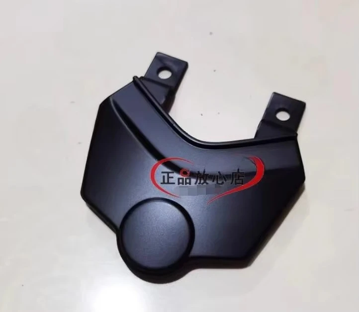 For Benelli TNT125 TNT135 Motorcycle Rear Cover Connecting Board Tail Fairing Mount Bracket