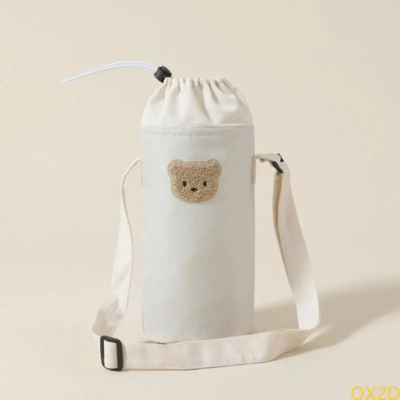 

QX2D Travel Friendly Bable Bottle Butle Multifunction Sweamsing Bag Sack для корзины