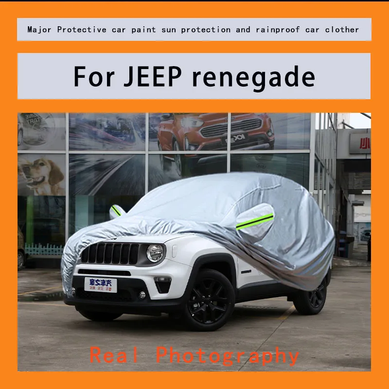 

Suitable for JEEP renegade rainproof, snow proof, dust-proof and external protection of vehicles