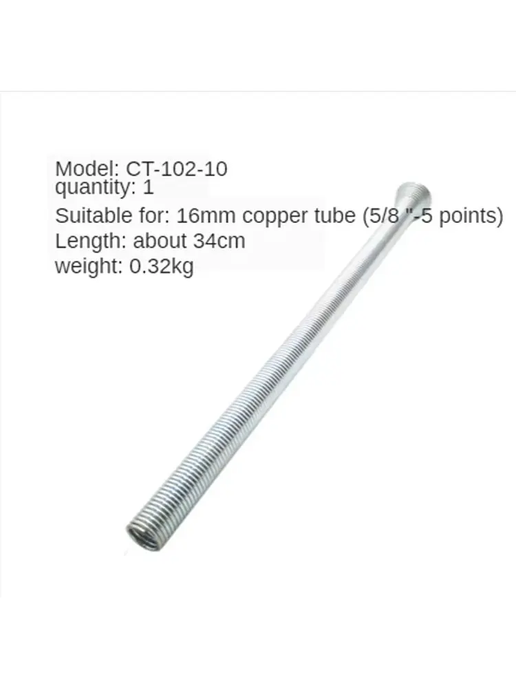 DSZH Kit de dobladores de tubos de resorte para tubería O.D. Juego de dobladora de tubos de cobre para aire acondicionado, resorte de máquina dobladora, 4, 6, 8, 10, 12