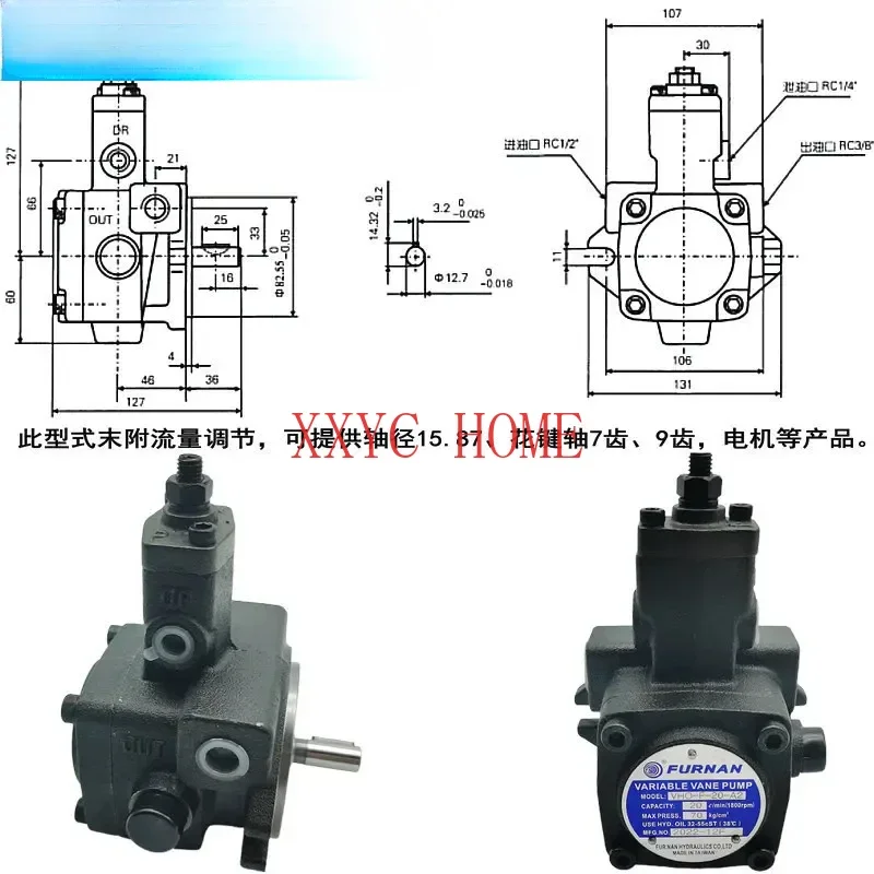 VHI-F-30/40-A2 Hydraulic Oil Pump VHO-F-12/15/20-A2 A1A3