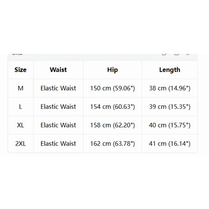 Women High Waist Drawstring Skort Solid A Line Wide Leg Casual Sports Pleated Shorts