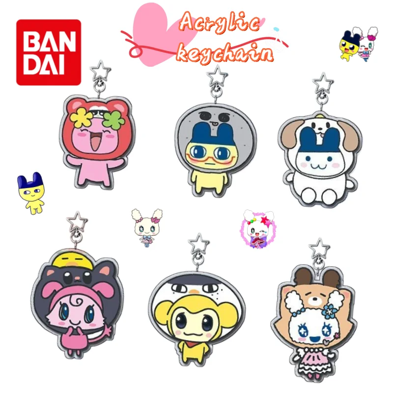 

Брелок-подвеска Bandai Tamagotchi Mametchi Mimitchiriize из акрила, мультяшный, милый, высококачественный, для мальчиков и девочек, для рюкзака, оптом