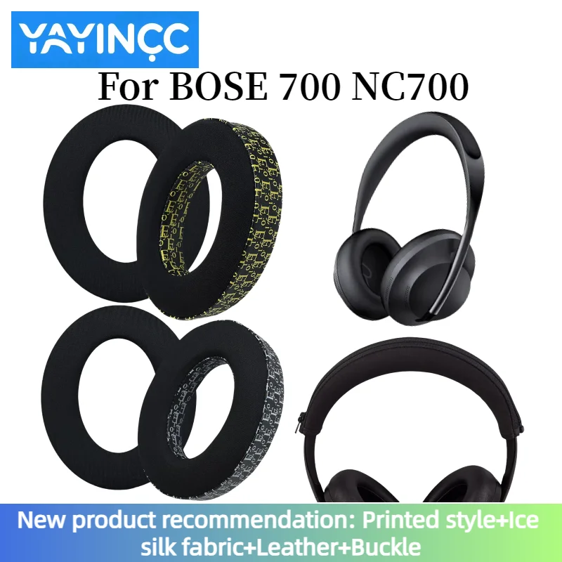 

YAYINCC Replacement Printed ice silk fabric Ear Pads for Bose 700 Wireless Headphones Softer High-Density Noise Cancelling