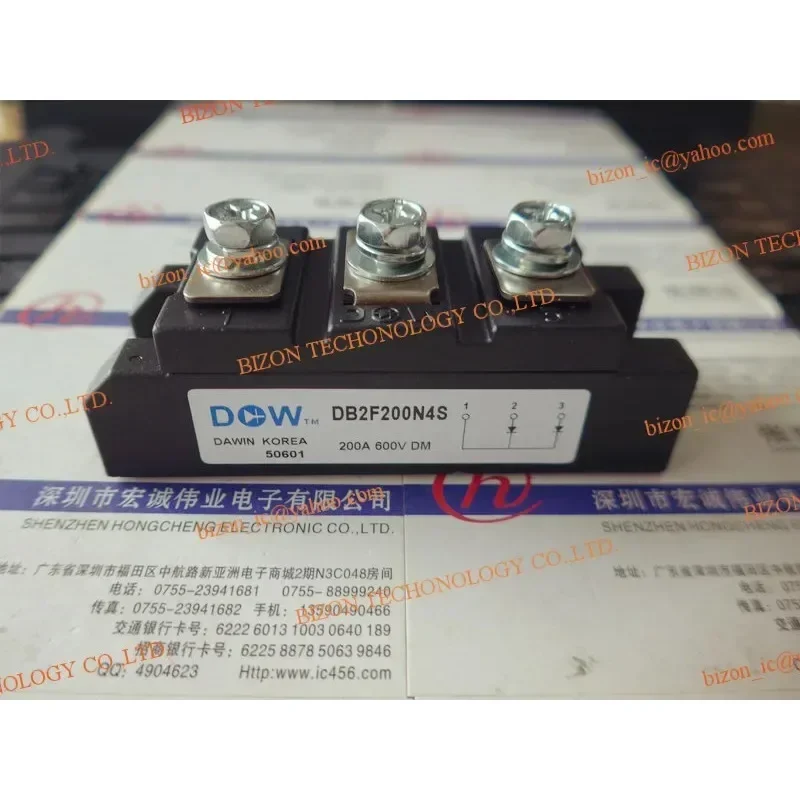DB2F200N4 DB2F200N4S Novo Módulo Original