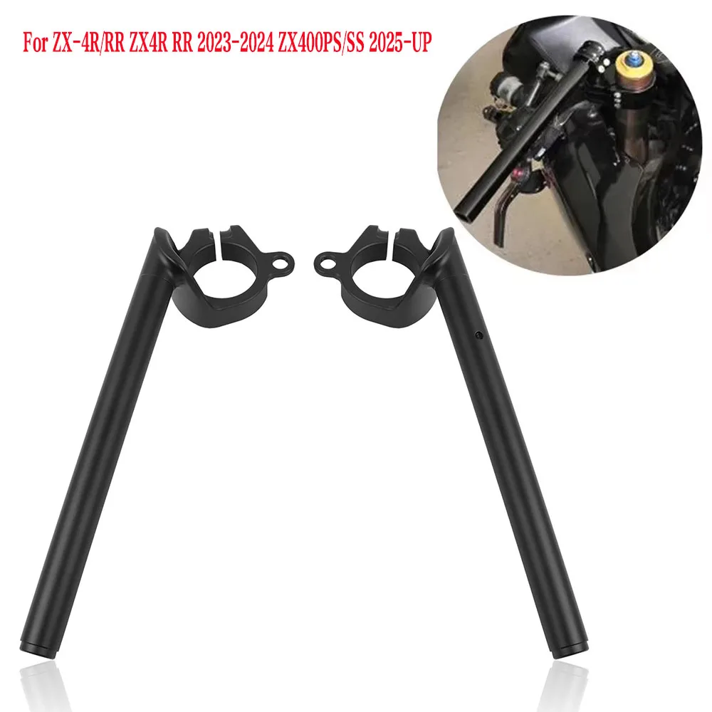 For Kawasaki ZX-4R/…