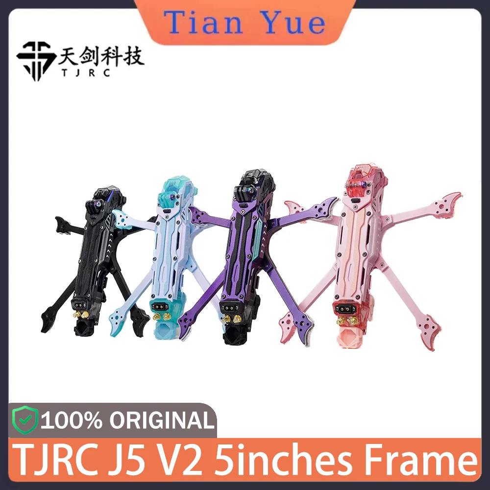 Tjrc J5 V2 5Inch Fp… - image