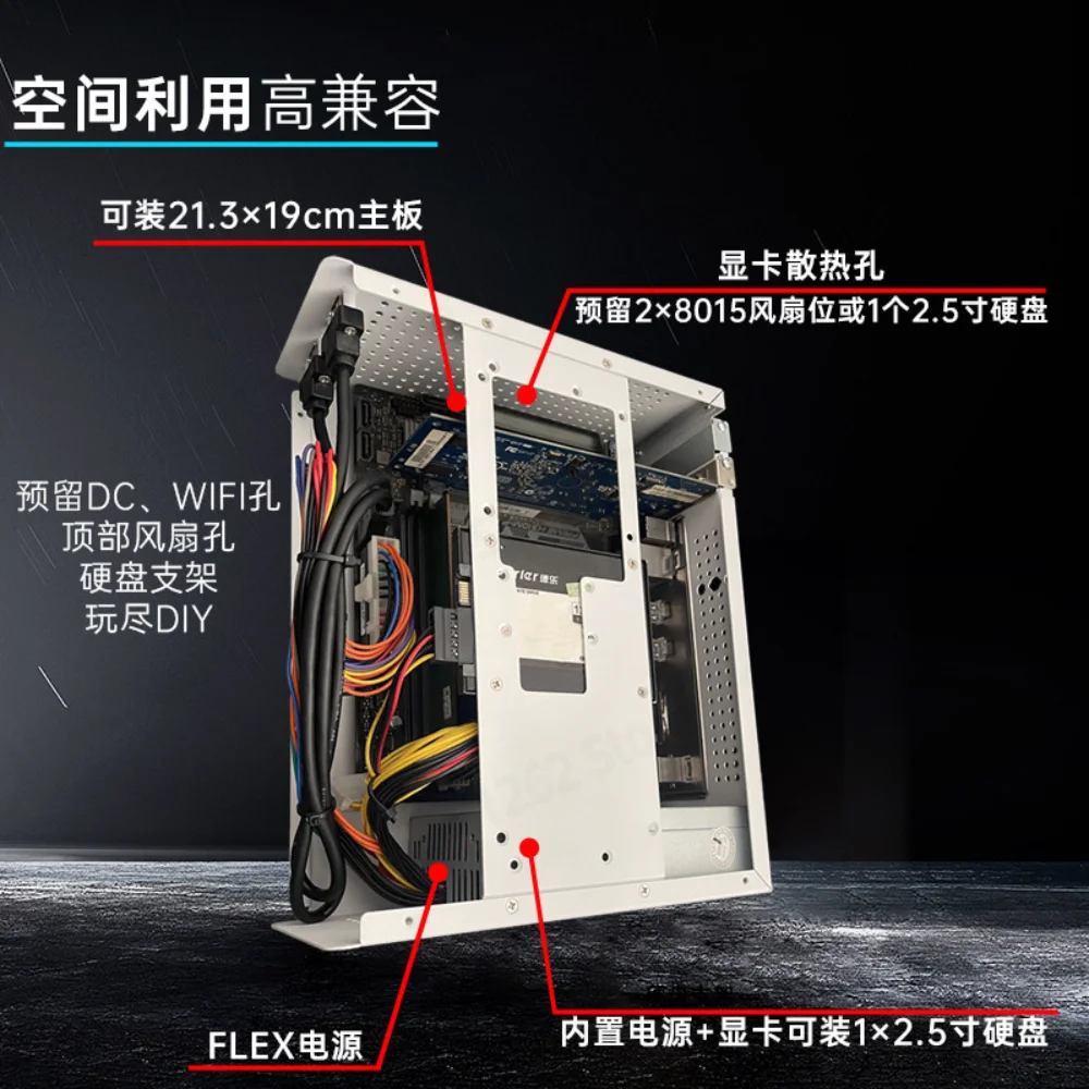 In-line itx chassis A4 small 1U compact half-height graphics card ultra-small desktop mini itx small host