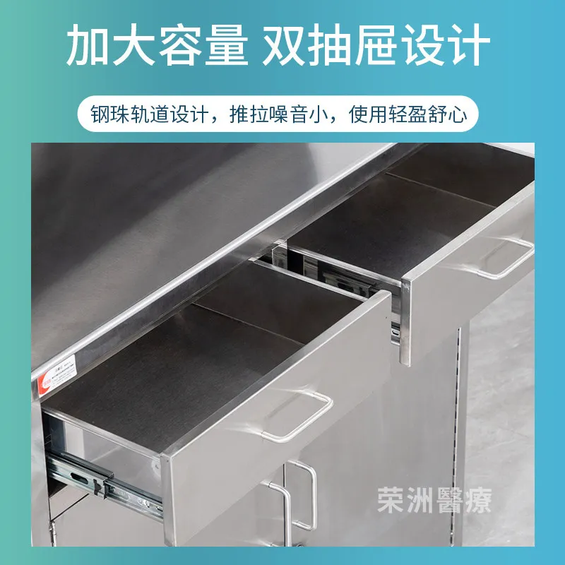 304 Stainless Steel Western Medicine Cabinet Medical Clinic Drug Equipment Documents Storage Cabinet Sterile Disposal Adjustment