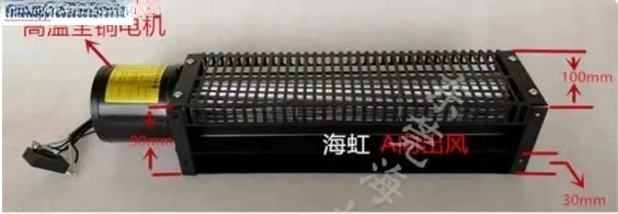 

06031 6037 06043 Crossflow cooling fan Reflow soldering cooling fan