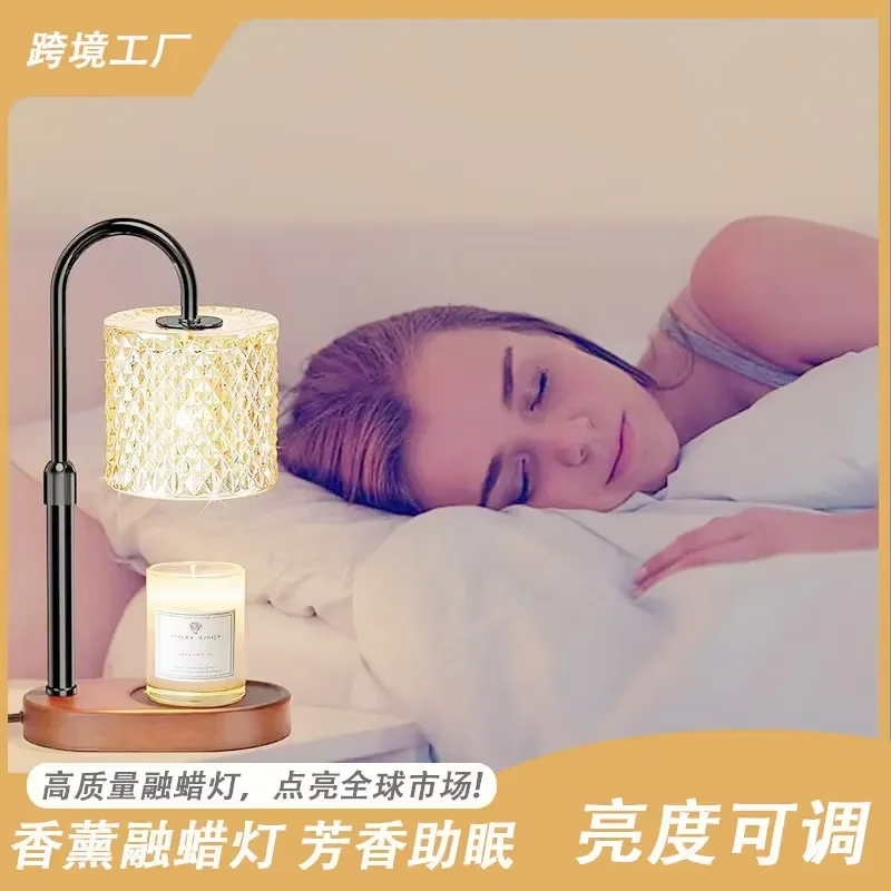 Light Luxury American Melted Wax Scented Candle Solid Wood Creative Night Light Dimmable Bedside Table Lamp