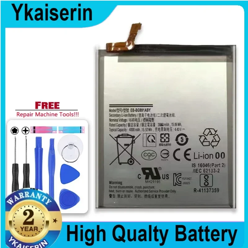 4000Mah EB-BG991ABY Replacement Battery EB-BG991ABY for Samsung Galaxy S21 5G SM-G991B/DS G991U Portable Mobile Phone Batteries