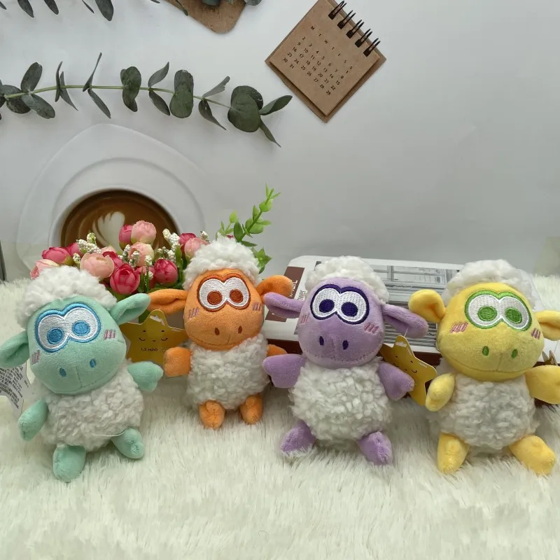 

HOT SALE New Cartoon Kawaii Colorful Sheep Plush Toys Keychain Creative Fun Cute Sheep Backpack Charm Children's Birthday Gifts