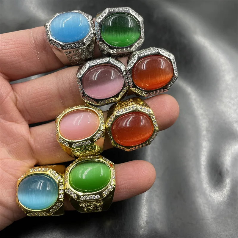 

Inlaid Green Opal Pink Jade Blue Ring Open Mouth