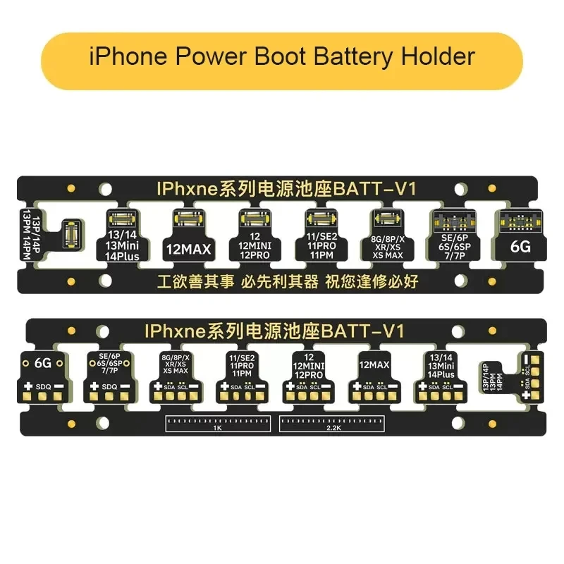 Battery Connection Buckle BATT-V1 V2 FPC Connector Is Suitable for IPhone 6 7 8 X 11 12 13 14 Series Motherboard Boot Power Bank