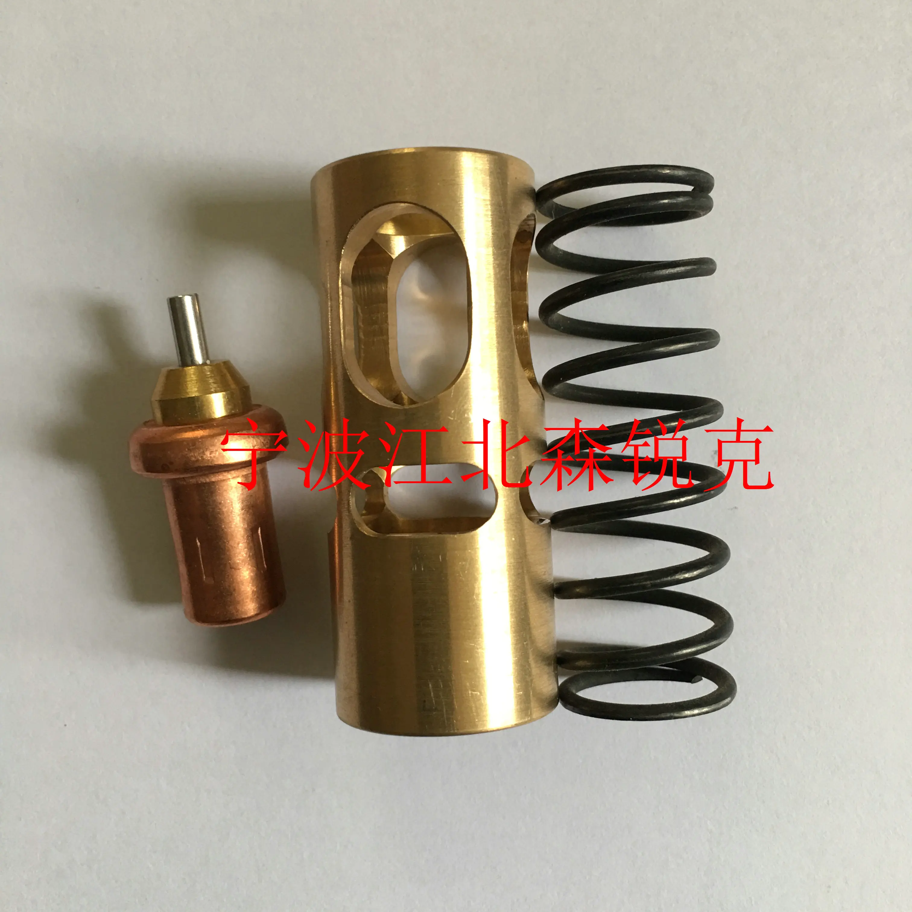 Temperature Control Valve 42857979 Air Compressor Element Thermal Control Valve Core 39454558