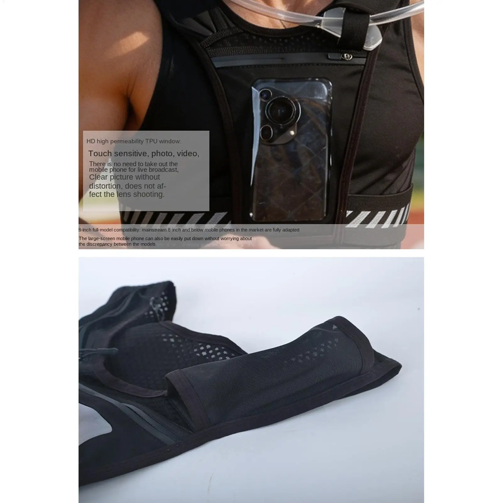 Running Hydration Vest Lightweight Hydration Adjustable Bag With Phone Holder Water Bladder Backpack For Hiking Jogging Cycling